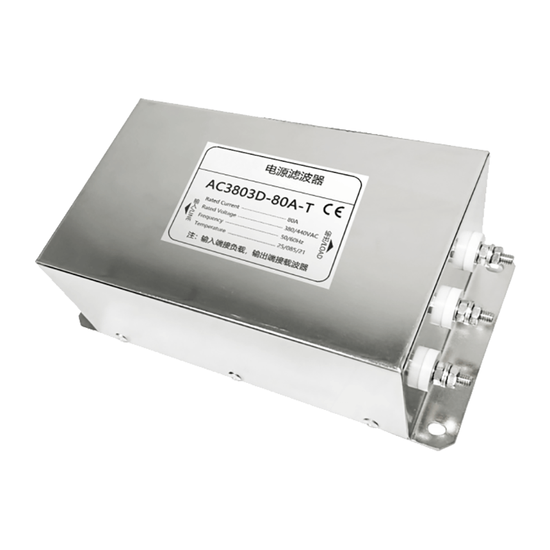 Three-Phase Three-Wire Two-Stage Power Filters