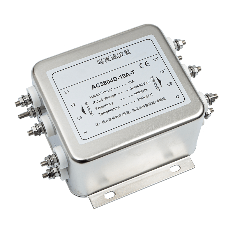 Three-Phase Four-Wire Two-Stage Power Filters