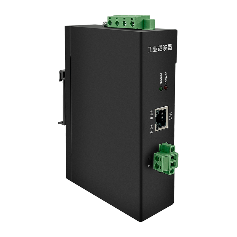 General Gigabit Power Line Communication