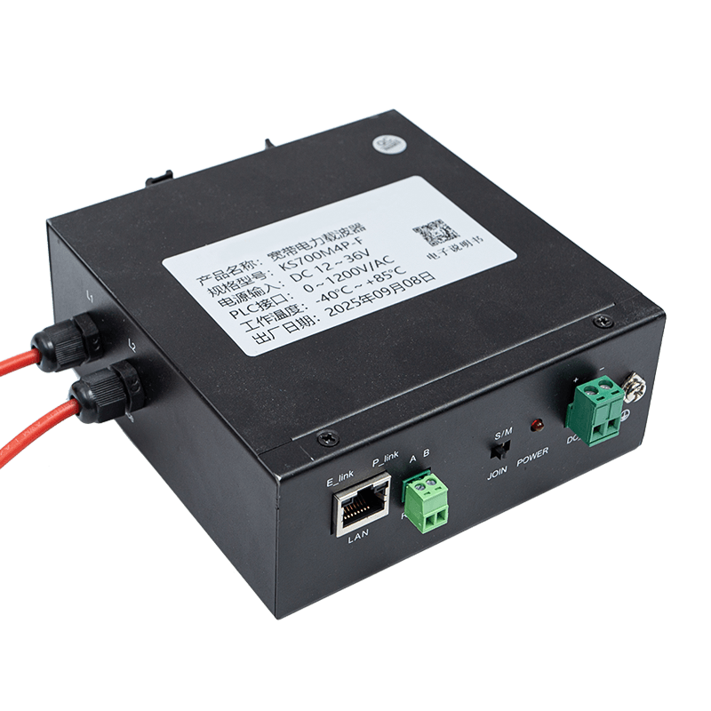High-Voltage Broadband Powerline Transceiver
