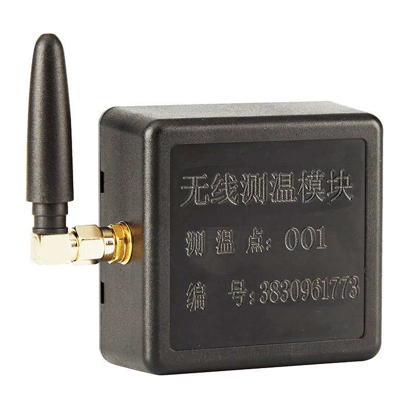 Magnetic-Attachment Wireless Temperature Measurement Sensor