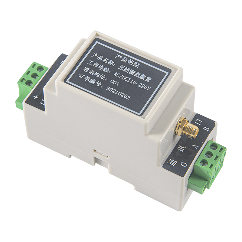 Guide Rail Temperature Measurement Main Unit