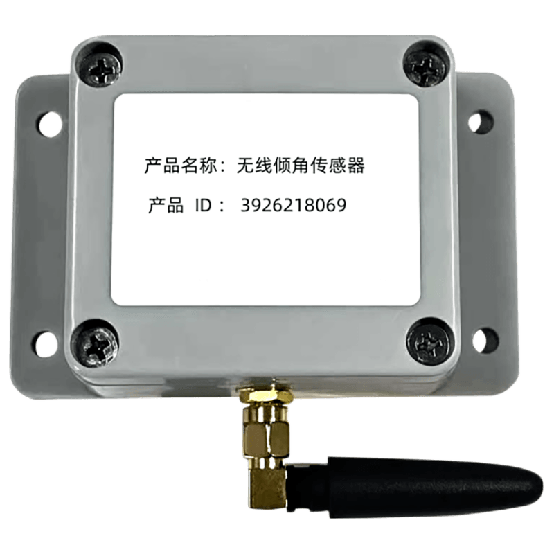 Wireless Inclination Sensor